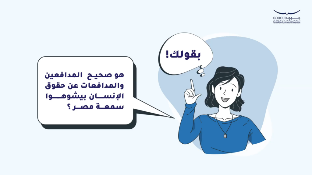 موضوع قيد التطوير- وظائف