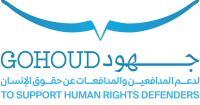 GOHOUD LOGO