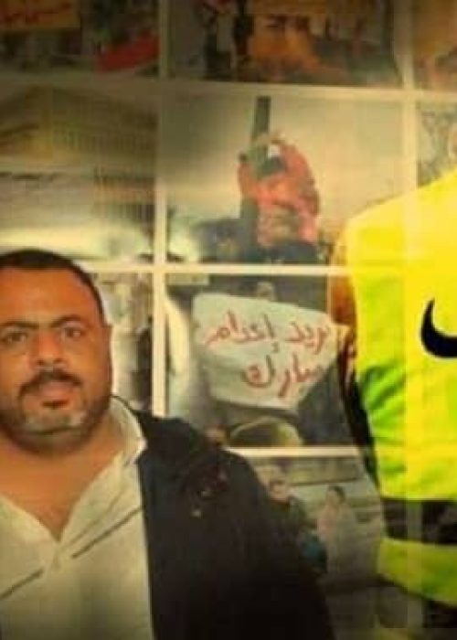 Ÿéê¥Ÿêï ê¥ê§ ©êàŸë